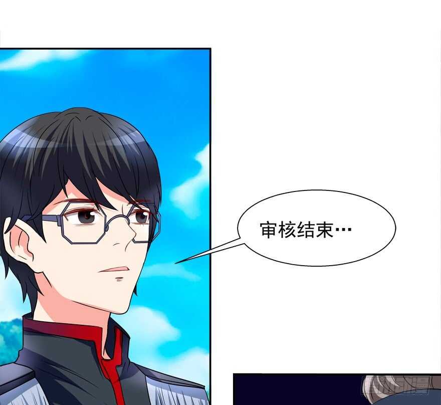 跟我做点有趣的事