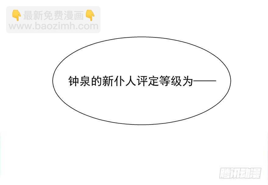 跟我做点有趣的事