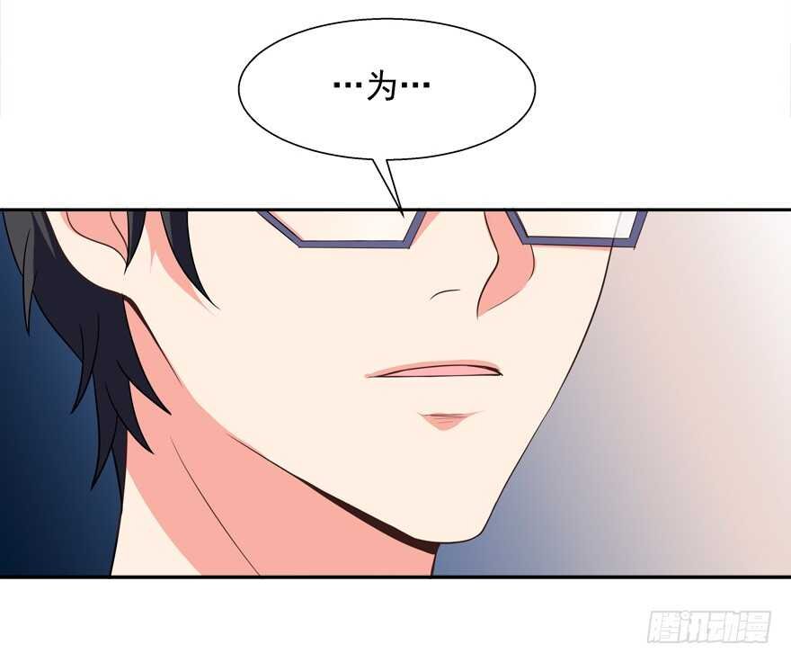 跟我做点有趣的事