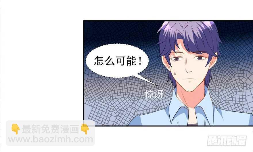 跟我做点有趣的事