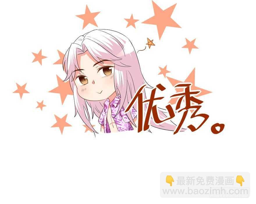 跟我做点有趣的事