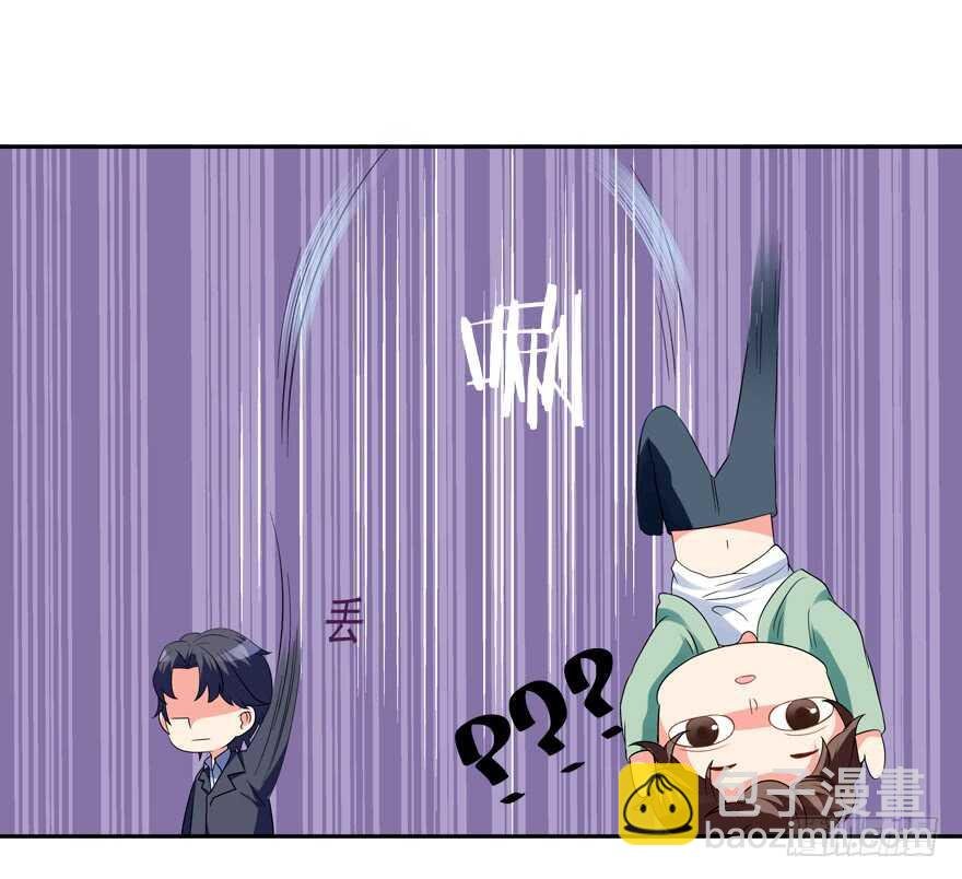 跟我做点有趣的事