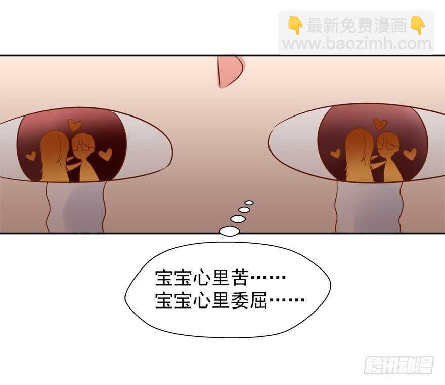 跟我做点有趣的事