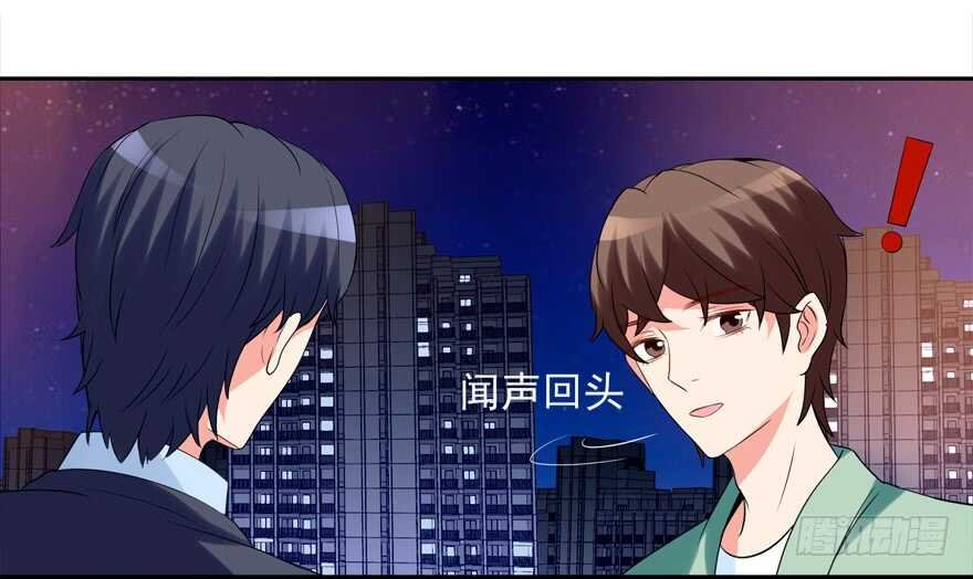 以身相许
