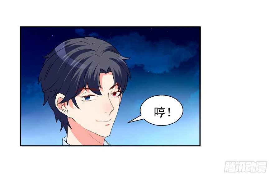 都有这么大的孩子了