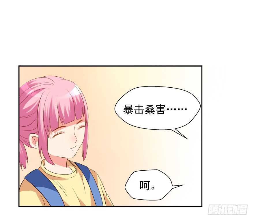 都有这么大的孩子了