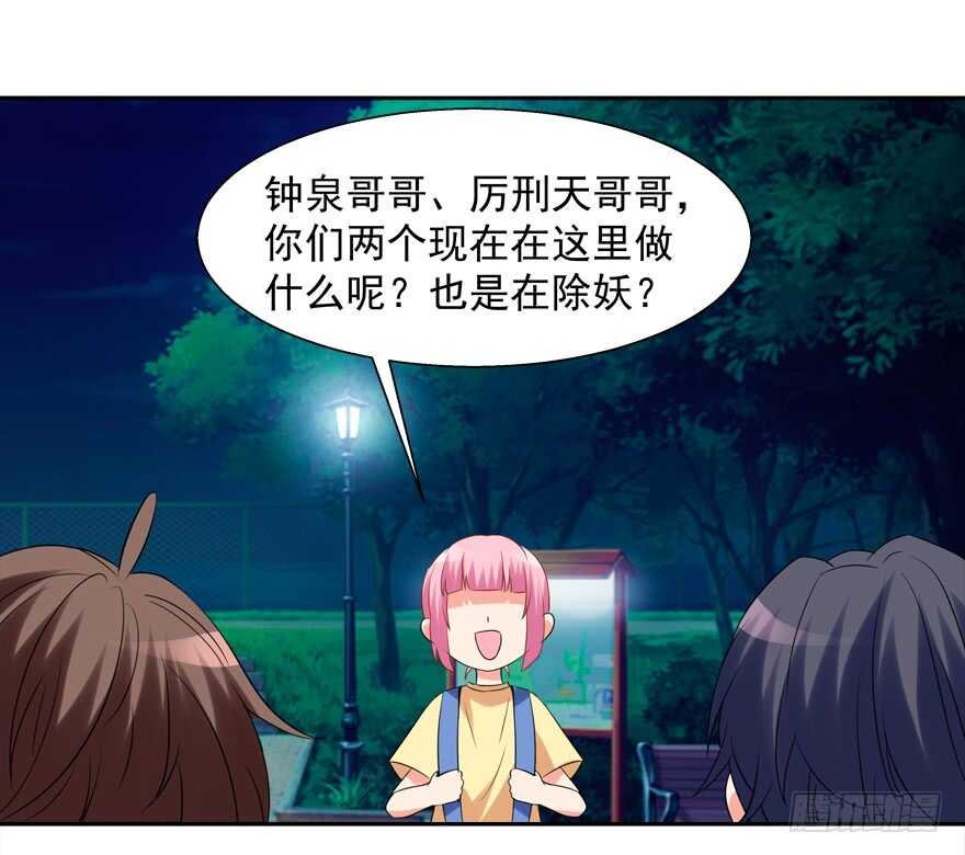 都有这么大的孩子了