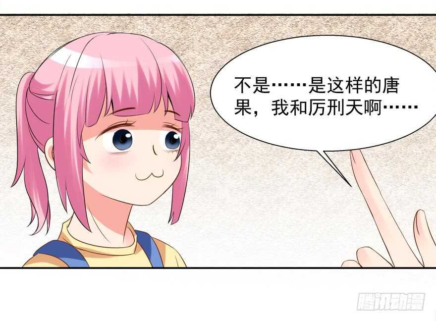 都有这么大的孩子了