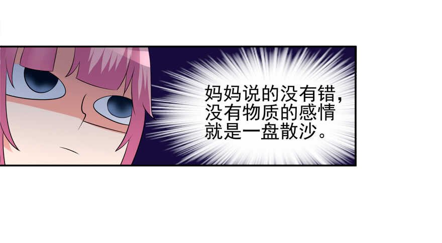 都有这么大的孩子了