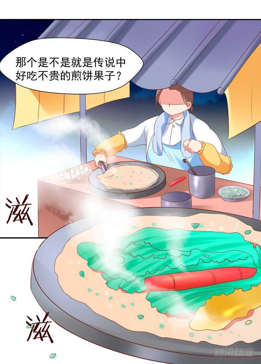 都有这么大的孩子了