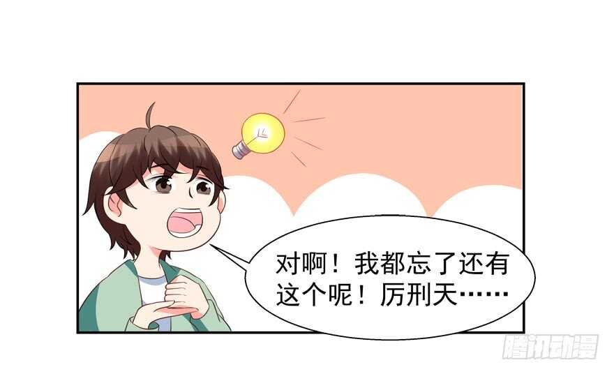 都有这么大的孩子了