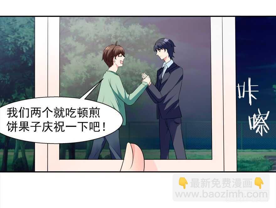 都有这么大的孩子了