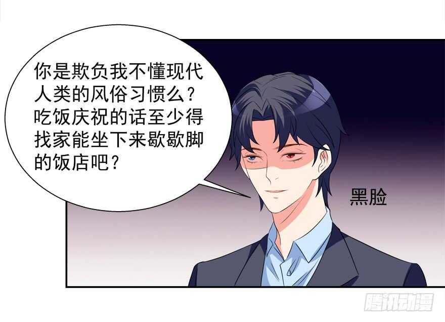 都有这么大的孩子了