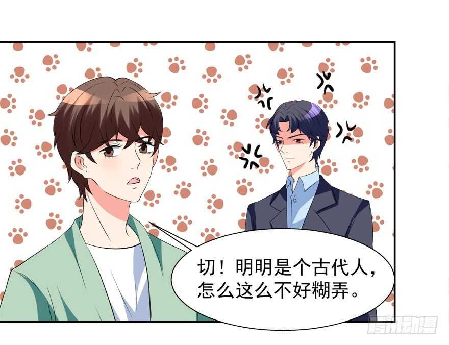 都有这么大的孩子了