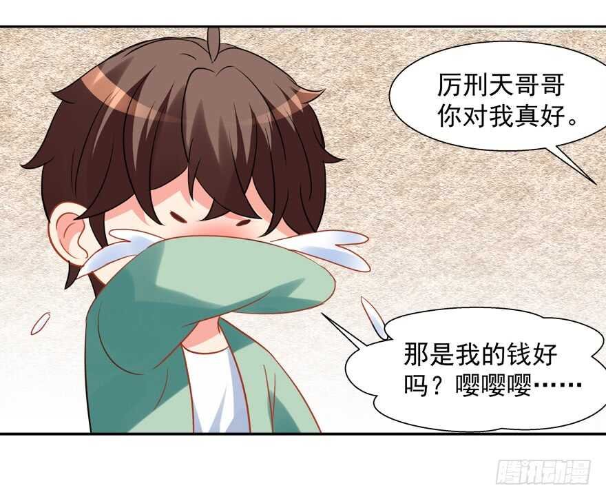 都有这么大的孩子了