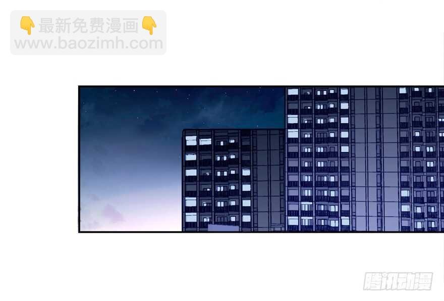 都有这么大的孩子了