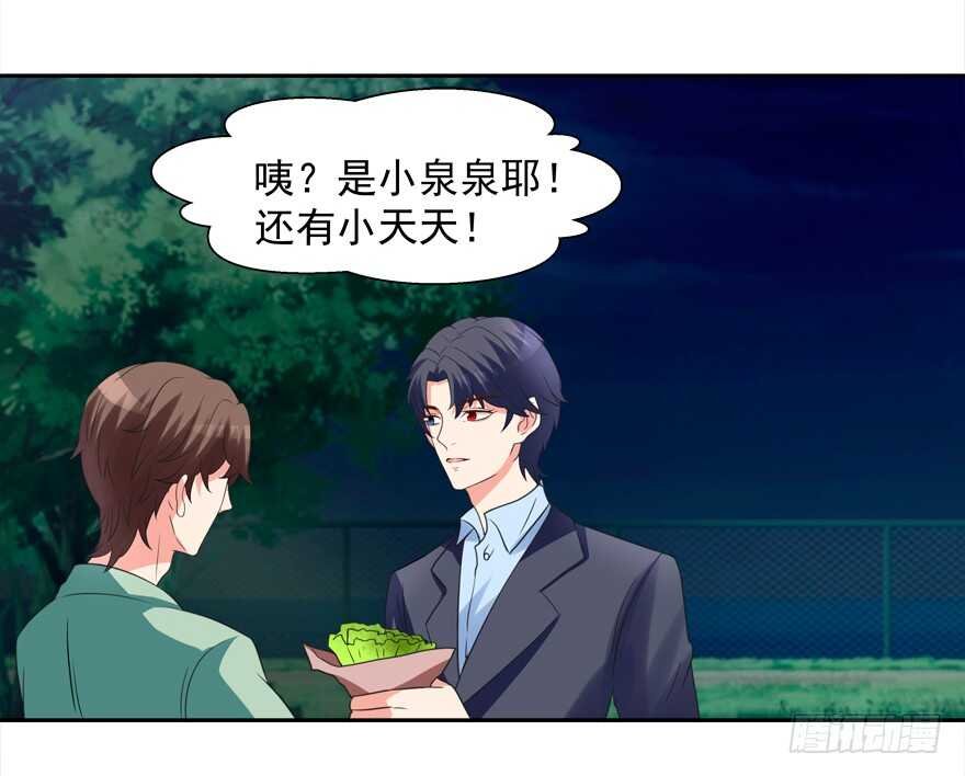 都有这么大的孩子了