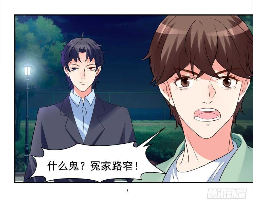 都有这么大的孩子了