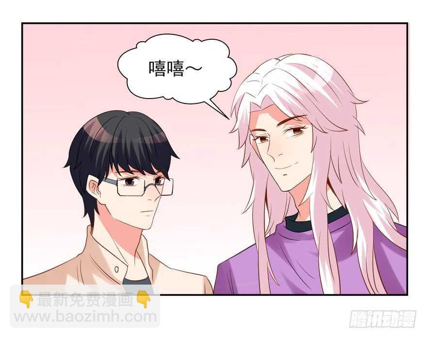 都有这么大的孩子了