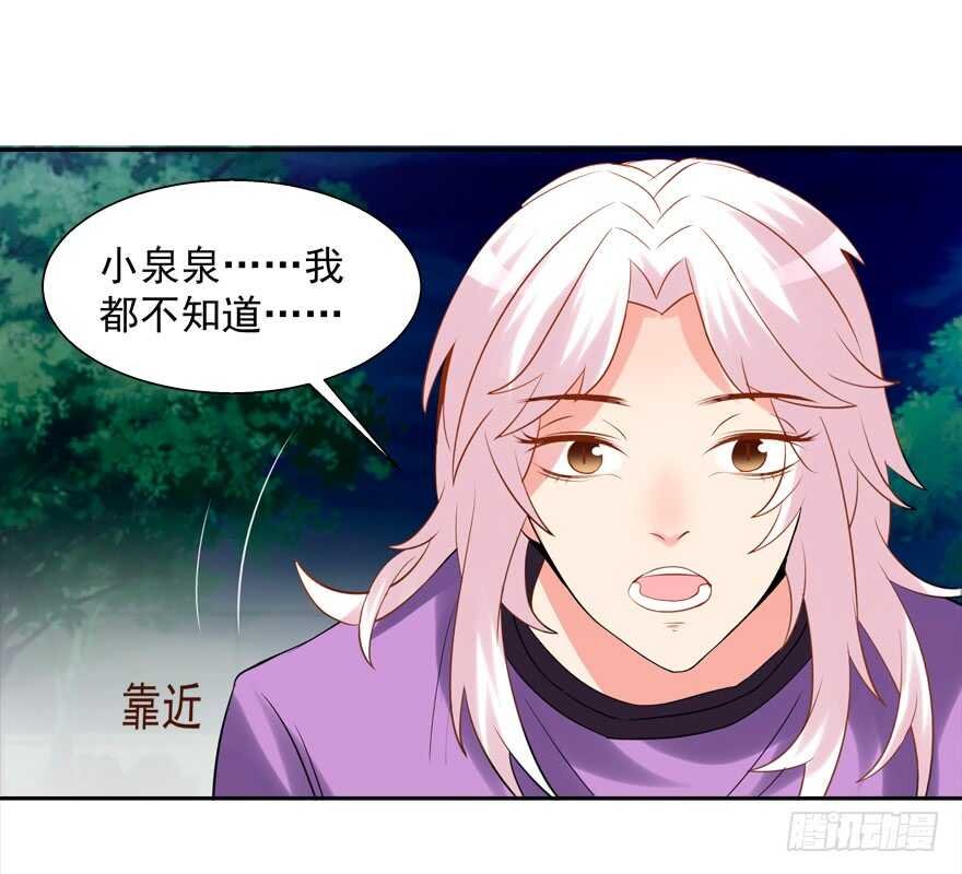 都有这么大的孩子了
