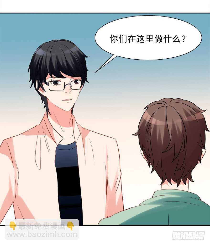 都有这么大的孩子了