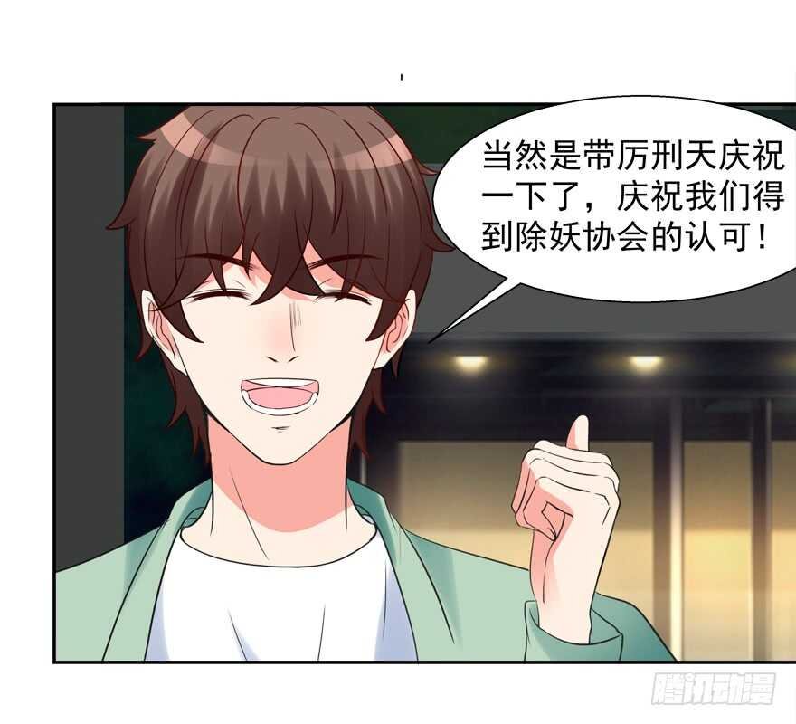 都有这么大的孩子了