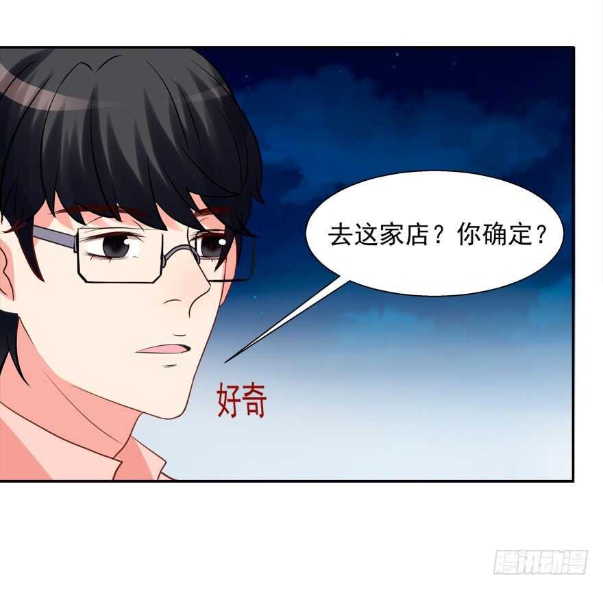都有这么大的孩子了