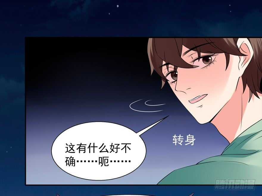 卖肾