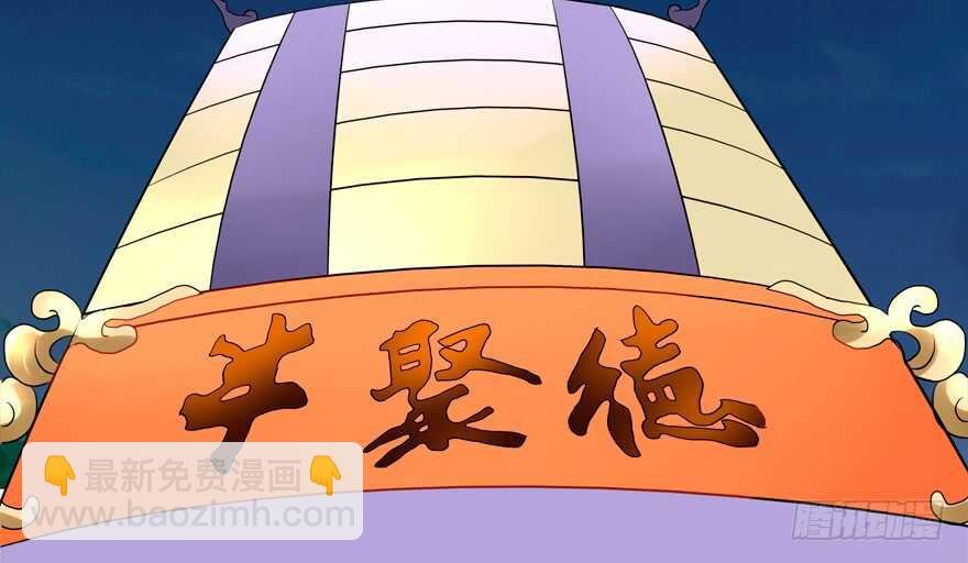 卖肾