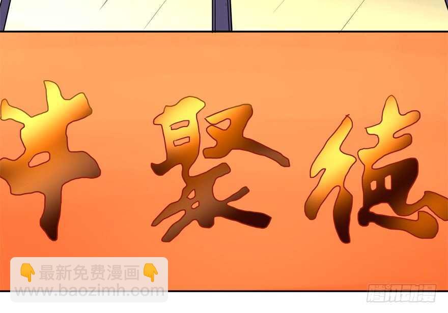 卖肾