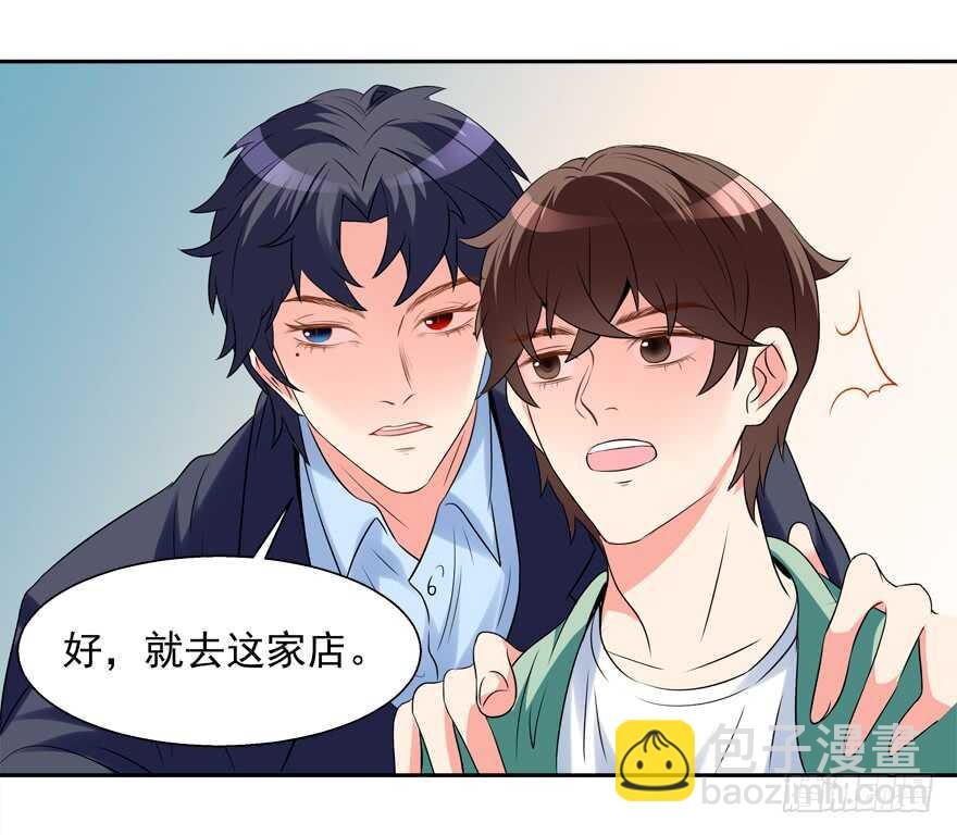 卖肾