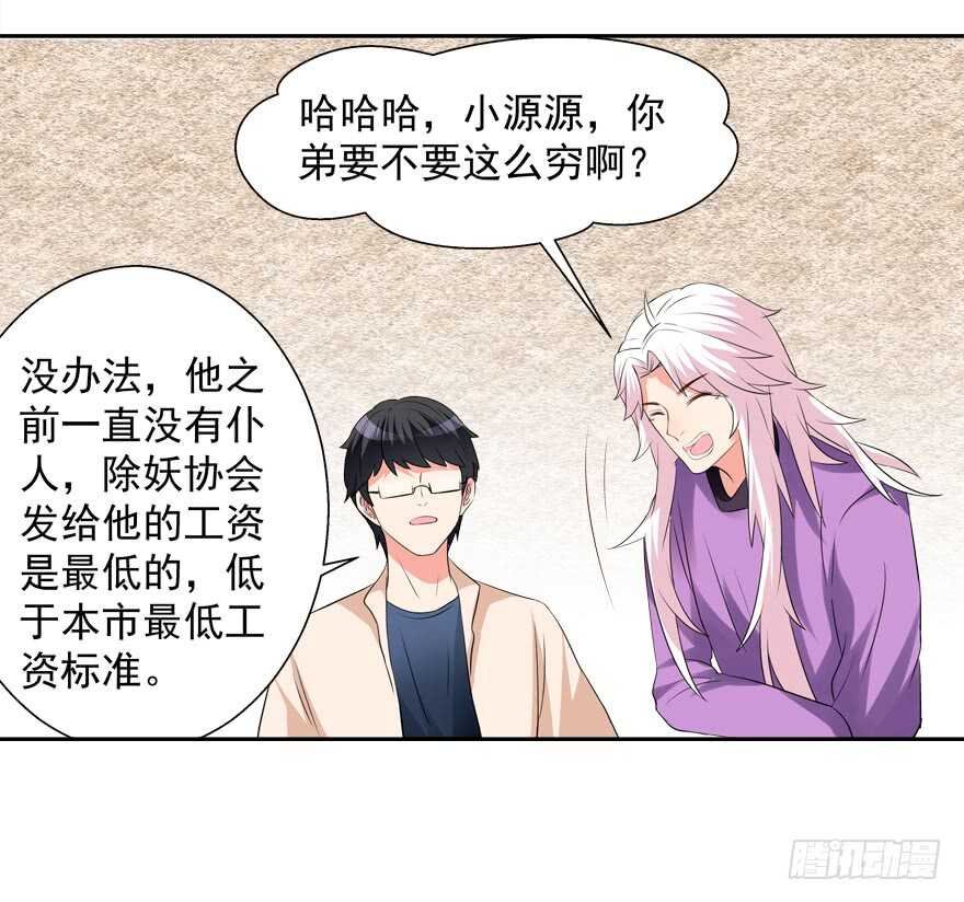 卖肾