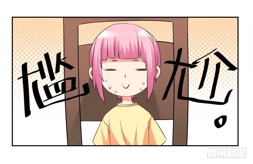 卖肾