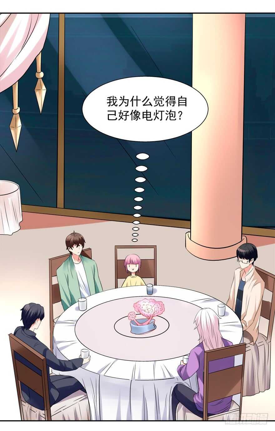 卖肾