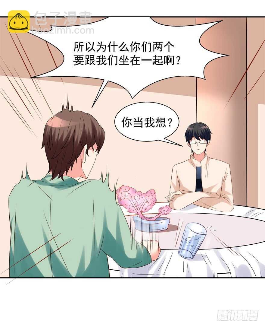 卖肾