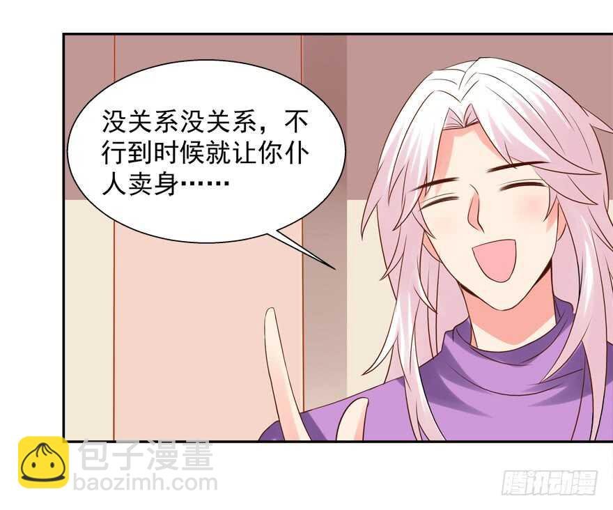 卖肾