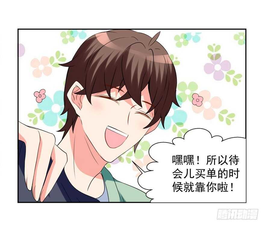 卖肾
