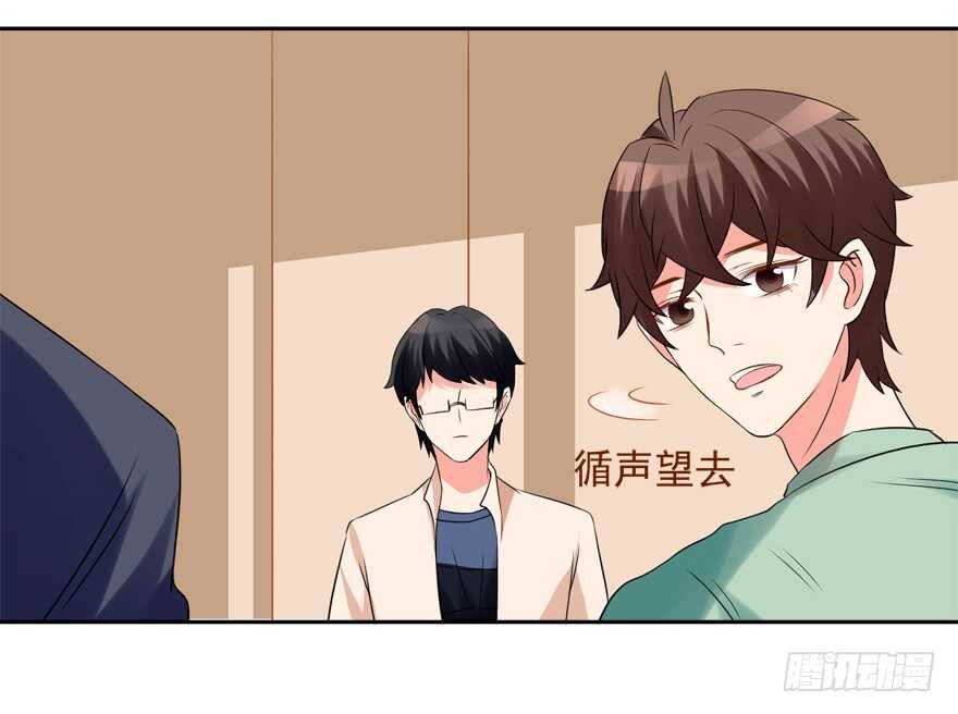 卖肾