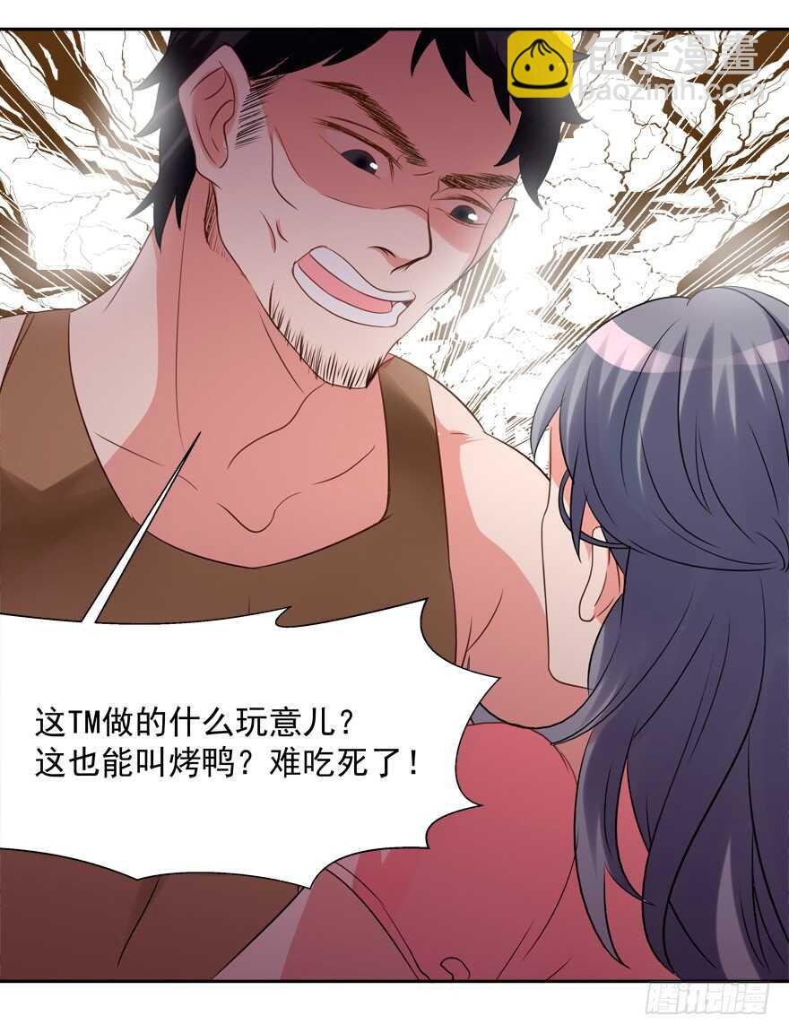 卖肾