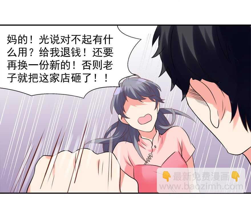 卖肾