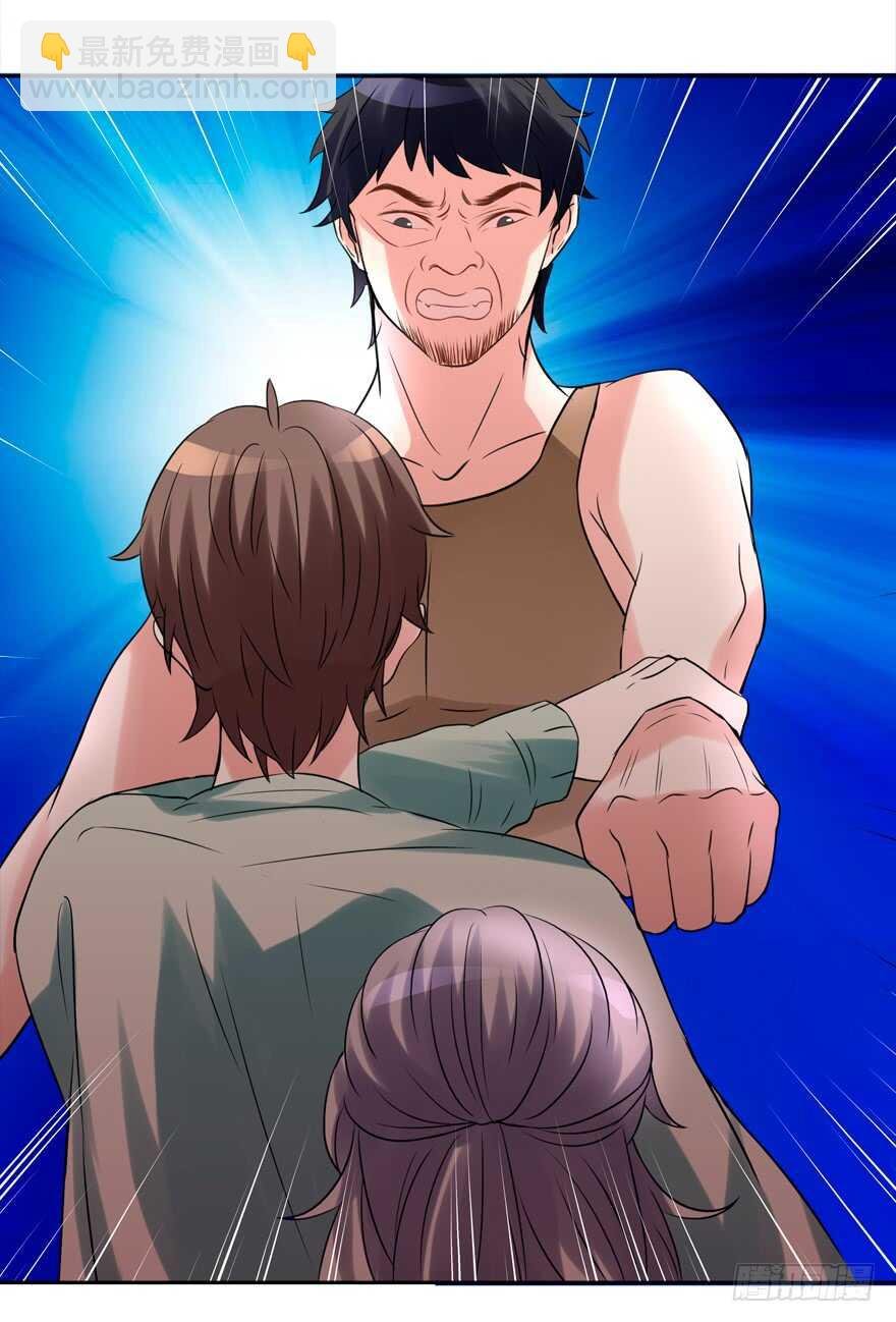 卖肾