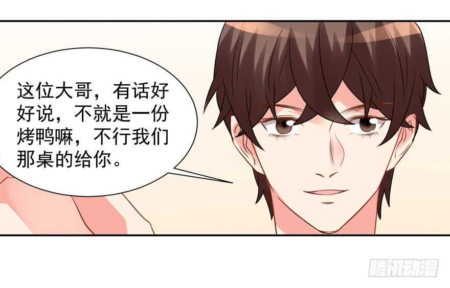 卖肾