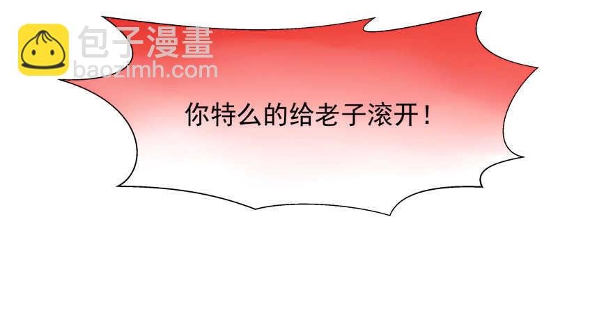 卖肾