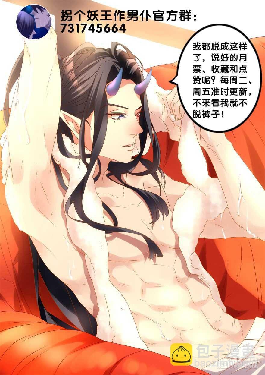 卖肾