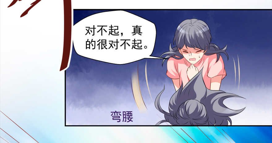 难不成你吃醋了？