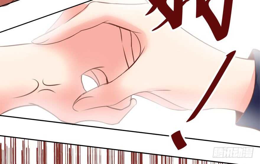 难不成你吃醋了？