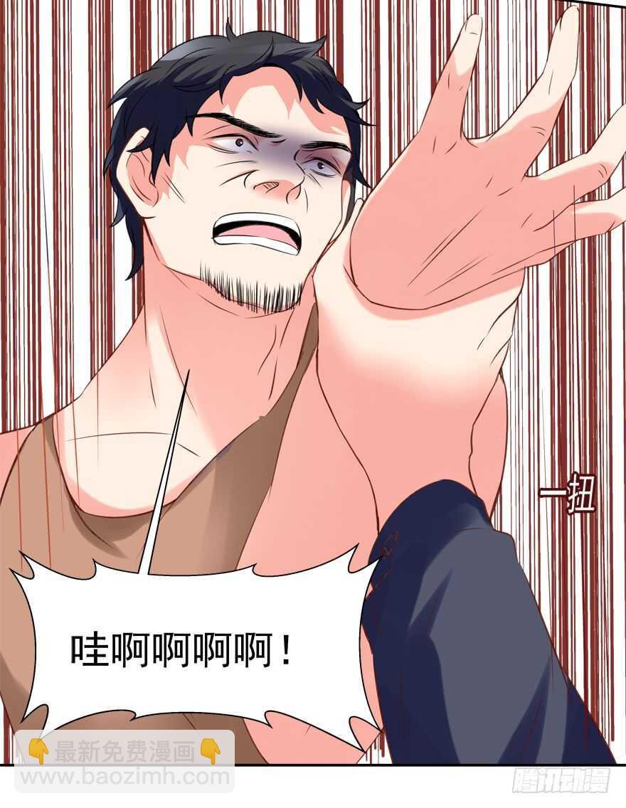 难不成你吃醋了？