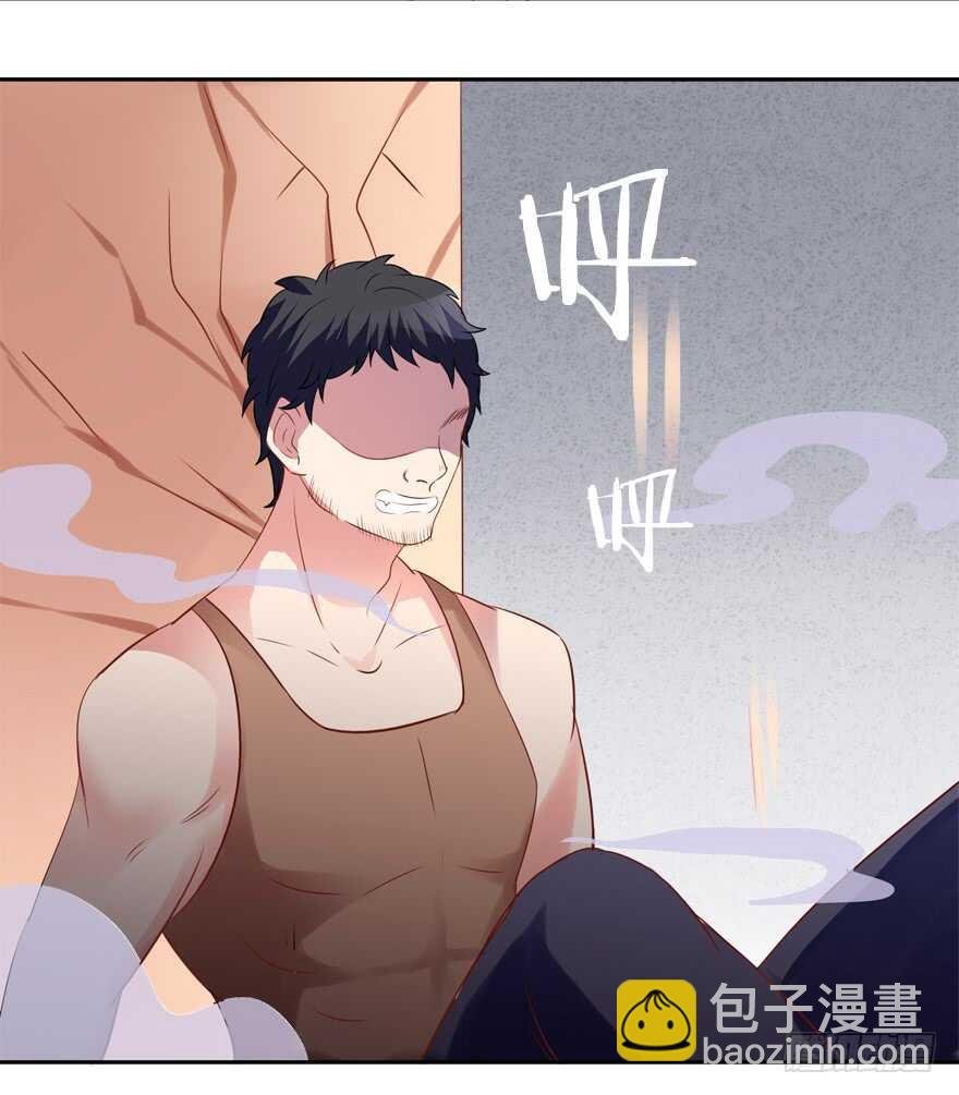 难不成你吃醋了？