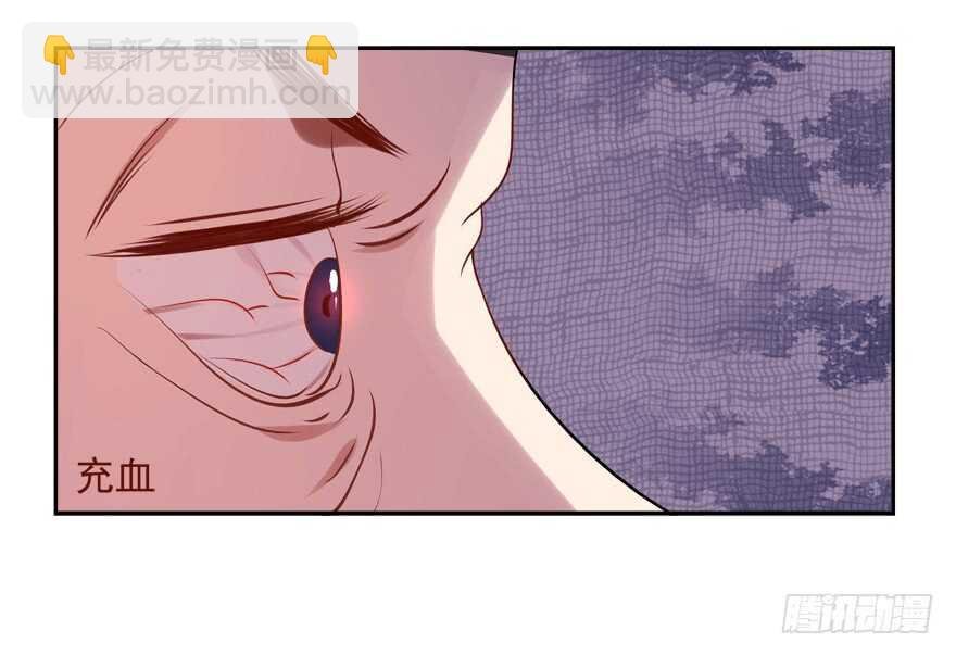 难不成你吃醋了？