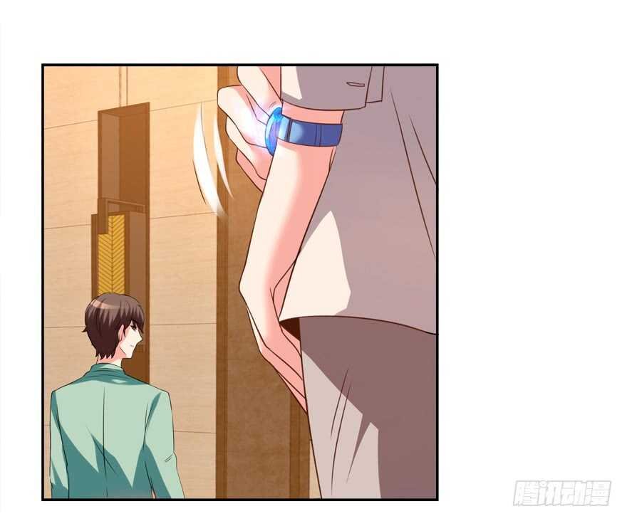 难不成你吃醋了？